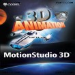 Corel MotionStudio 3D